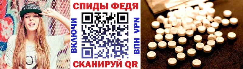 OMG как зайти  Козьмодемьянск  АМФ Premium 
