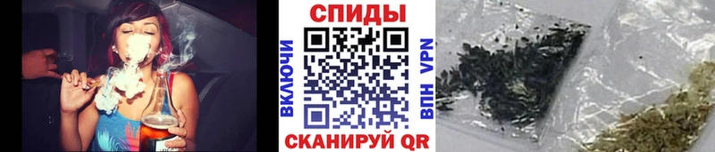 БУТИРАТ Butirat  Козьмодемьянск 