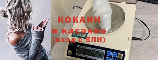 метадон Аркадак