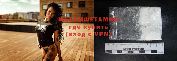 метадон Аркадак