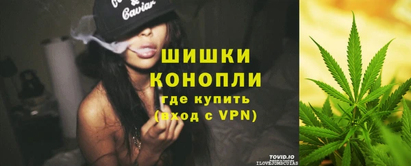 метадон Аркадак