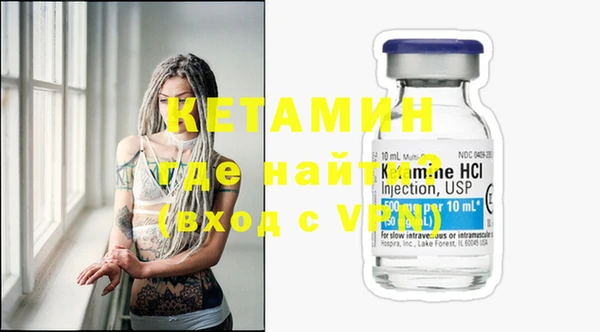 метадон Аркадак