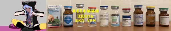 метадон Аркадак