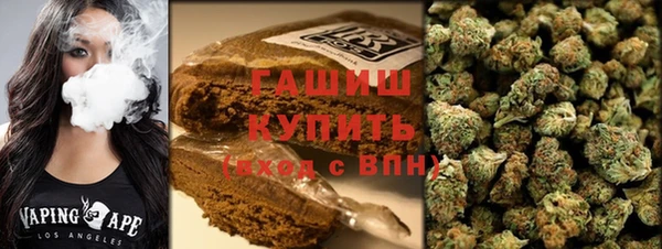 амф Богородицк