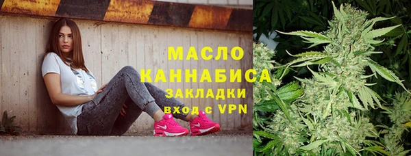 метадон Аркадак