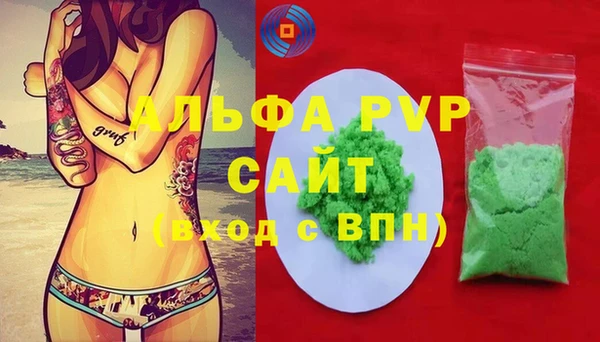 гидропоника Богородск