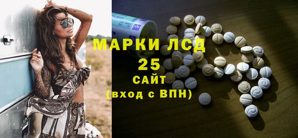 а пвп мука Армянск
