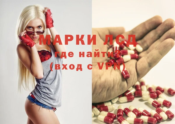а пвп мука Армянск