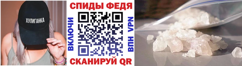 МЕТАМФЕТАМИН Декстрометамфетамин 99.9%  ОМГ ОМГ ссылка  Козьмодемьянск 